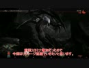【Evolve】レイスだけを極めていくEVOLVE part.03【字幕付】