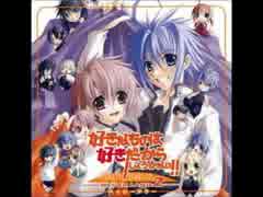 好きしょ ハッピーアワー ニコニコ動画