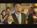 DJ YOSHITAKA x IPPON MANZOKU BAR - Evans