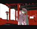 【MMD】　千本桜　初音ミク　
