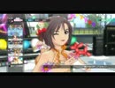 菊地真ガチ恋こじらせたアイマスOFA実況part8