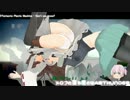 【WT】 メロンと落ち度とヴィッカース2 【その6】