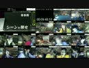 ニコニコ23.5時間テレビ　リアル脱出ゲーム 3問目 16窓 公式メイン