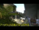 【M&B】アーメラッドの街でゆっくりする