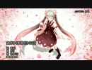 過ぎゆく季節だからこそ　【 初音ミク　オリジナル　桜　春　卒業】