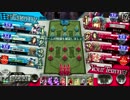【wlw】アリスがドンドンおおきくなるよ！ +2m 【A3】