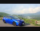【ビビっとドライブオペレーション】 CS88 写真を撮影に♪