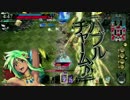 【wlw】修練引きこもり勢の全国対戦 その1【B2/シレネッタ】