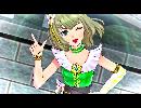 こいかぜ　（ふつうver）