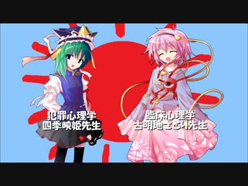 【質問募集中】秋休み(大きな)子ども電話相談　予告