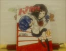 漫画空間ラジオ第130回(2015.8.6 名古屋大須本店)