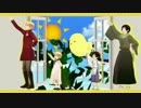【APヘタリアMMD】大小何とかしてくれそうな奴らのハンマー状態