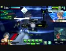 【SS5】アーシャのボーダーブレイク　その15　【マリナセドナ】