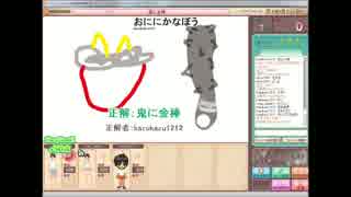 【実況】飲み描きの森。４杯目
