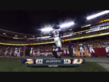 Madden NFL15　レッドスキンズ対バイキングス　3Q