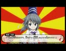 東方を勉強してみるための不思議の幻想郷(VITA版)　どや！実況 15