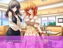 【らんかつ！】フリーゲームの乱交エロゲ実況します【4】