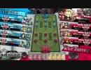 【ｗｌｗ】折れちゃうリンのマッチ棒　4折れ目【AA5】