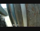 やらしぃ関西人が行く Airsoft Part7 8月8日　BATTLE　ZONE　「ローリング？」