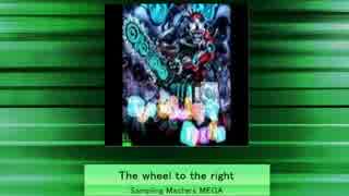 【K-Shoot MANIA】The wheel to the right【SDVX創作譜面】