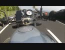 【車載動画】ホーネットで行く【ツーリング日記】番外編