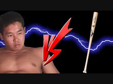 ケツ穴の限界に挑む先輩