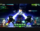 【ほぼACE】カンストネリス全一　第731回