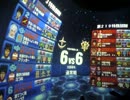 【戦場の絆】AB66 陸ジム【なつめ】 5IDバーその2 8/10