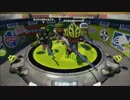 【ウデマエS、S+】スクイックリン精鋭部隊によるタッグマッチPart3(終)