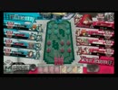【wlw】儚命賛歌Part20【AA5眼鏡】