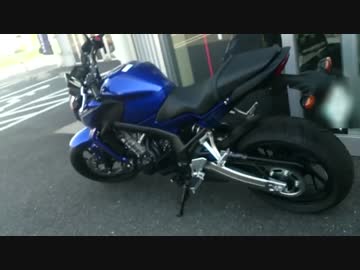 僕が大型ライダーになった日。