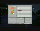 【Minecraft】ポケモンMC 闇の旋風ダーク・ルギア Part002 【Pixelmon】