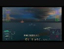 【WoWs】船を乗りこなすpart11(睦月)【ゆっくり実況】