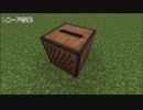 【作業用BGM】マインクラフト　レコード音楽