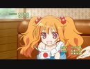 GJ部 OP1『もうそう★こうかんにっき』[360p]