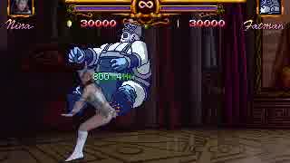 ツインゴッデス コンボ 無音