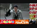 OGC第1回　鉄拳7対戦会②