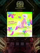 【SDVX III】dream control [EXH]