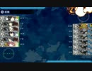 【艦これ】夏イベント2015 E-1甲 『発動準備、第二次SN作戦！』ルート固定