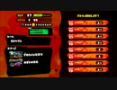 王道を征く、スプラトゥーン【S＋】Part16