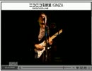 安保・新国立競技場・ギリシャ・音楽・映画などを語りつつ、弾き語り 5/5