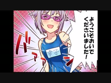 【モバマス】課金ライダー剣　第25話【(0w0)】