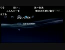 うんこちゃん『テスト』