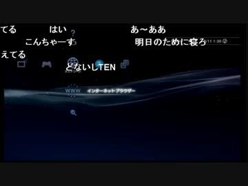 うんこちゃん『テスト』