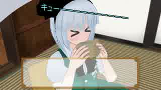 【ゆっくり】本当にあった怖い話＃10【朗読】