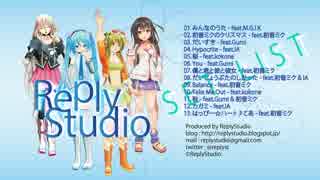 【コミケ】Blu-ray Disc アルバム 「ReplyStudio」【C88クロスフェード】