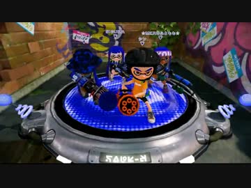 【実況】 スプラトゥーン 実況者ナワバリバトル！ わたくし視点　前編