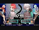 ヤタガラス 公式全国大会「光文の乱」Grand Final Aたけし vs イップ