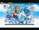 [パズドラ]　作業用BGM　パズドラアイランド　セリフ付き [道中・Boss戦]