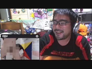 【よっさん】ビデオ通話中いきなりチ◯コを出されてBAN不可避